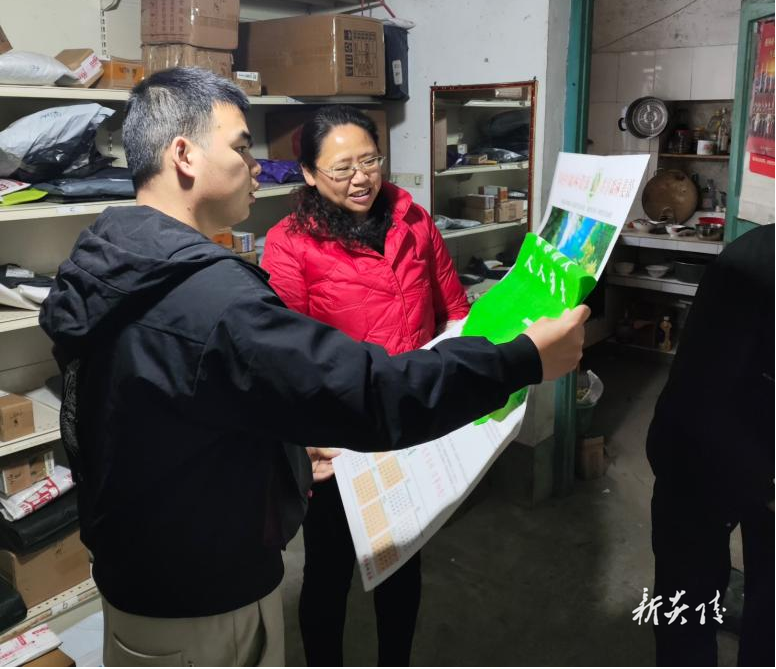策源乡开展重点人群“敲门行动”