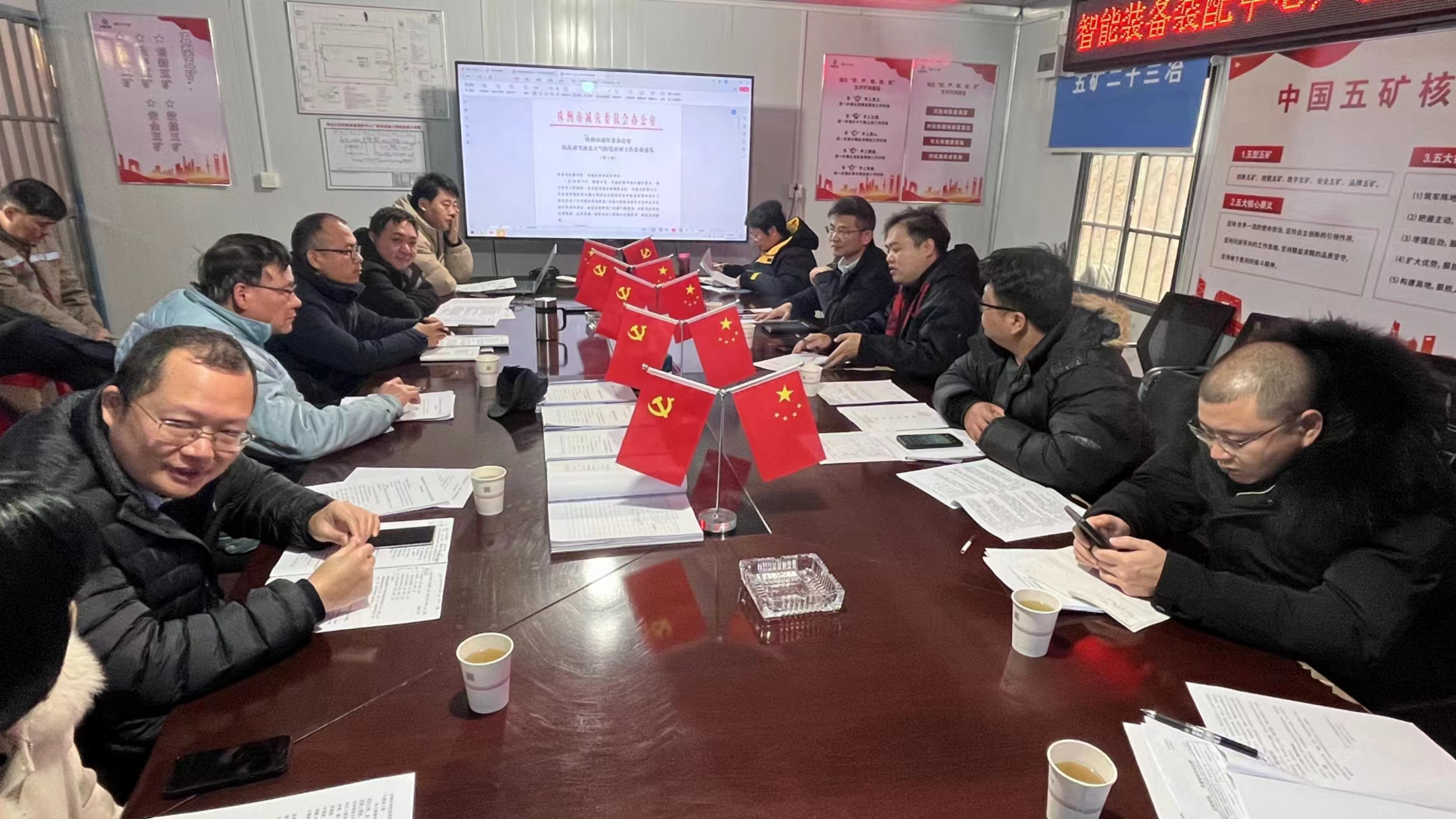 区住建局：全力做好低温雨雪冰冻天气防范工作