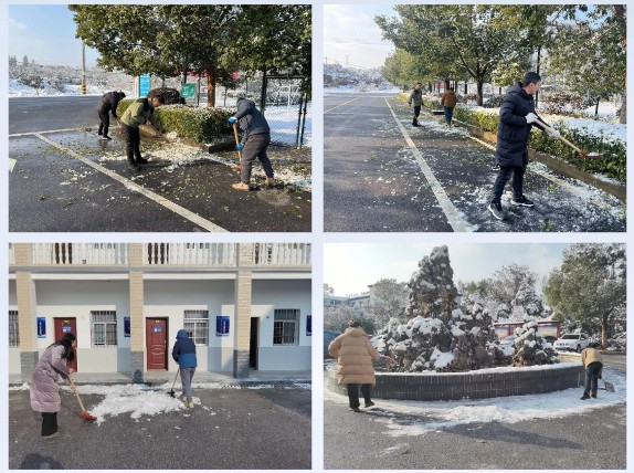 以雪为令齐上阵 凝心聚力保平安