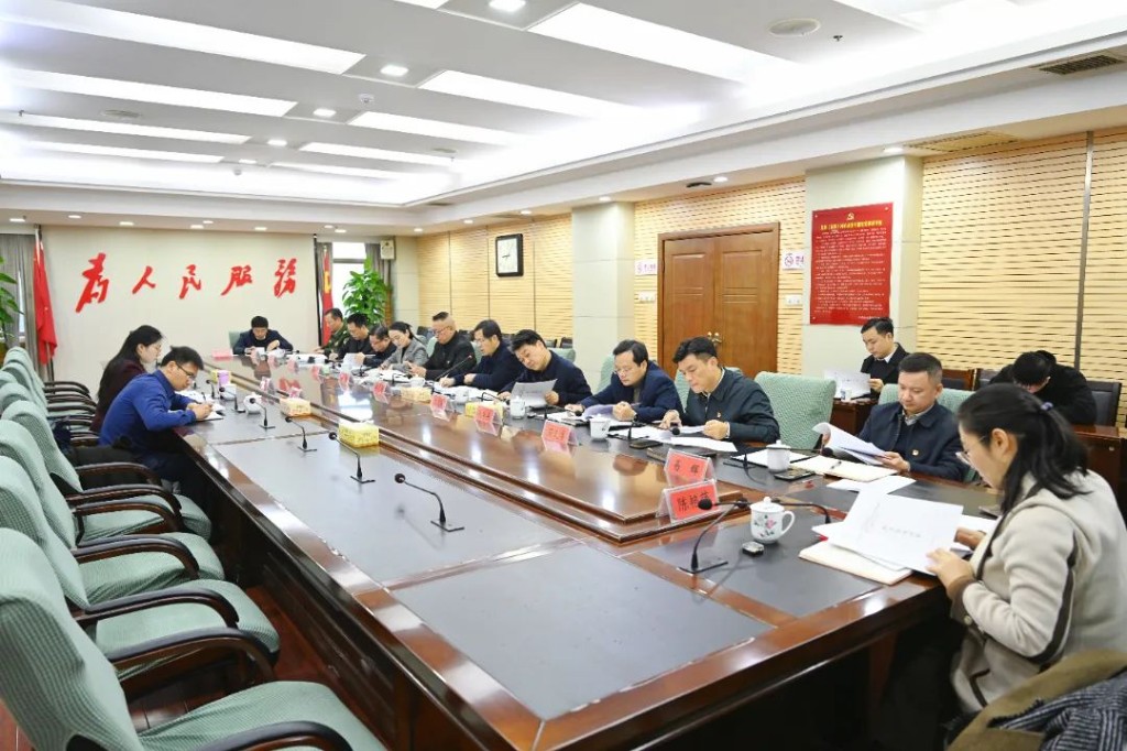 区委常委班子召开主题教育专题民主生活会