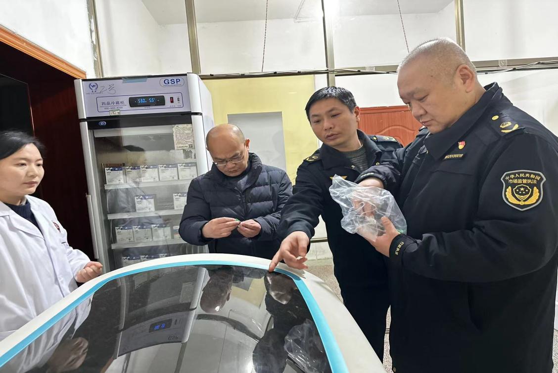 芦淞区市场监督管理局开展"年关守护（2024）"药品安全检查