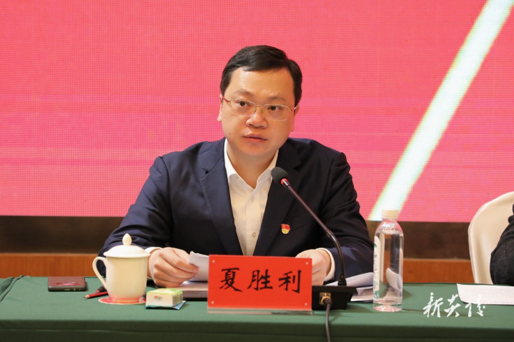 县委十三届六次全体(扩大)会议暨县委经济工作会议召开:鼓足精气神、干出新作为 为打造“三基地”、建成“三区”而努力奋斗