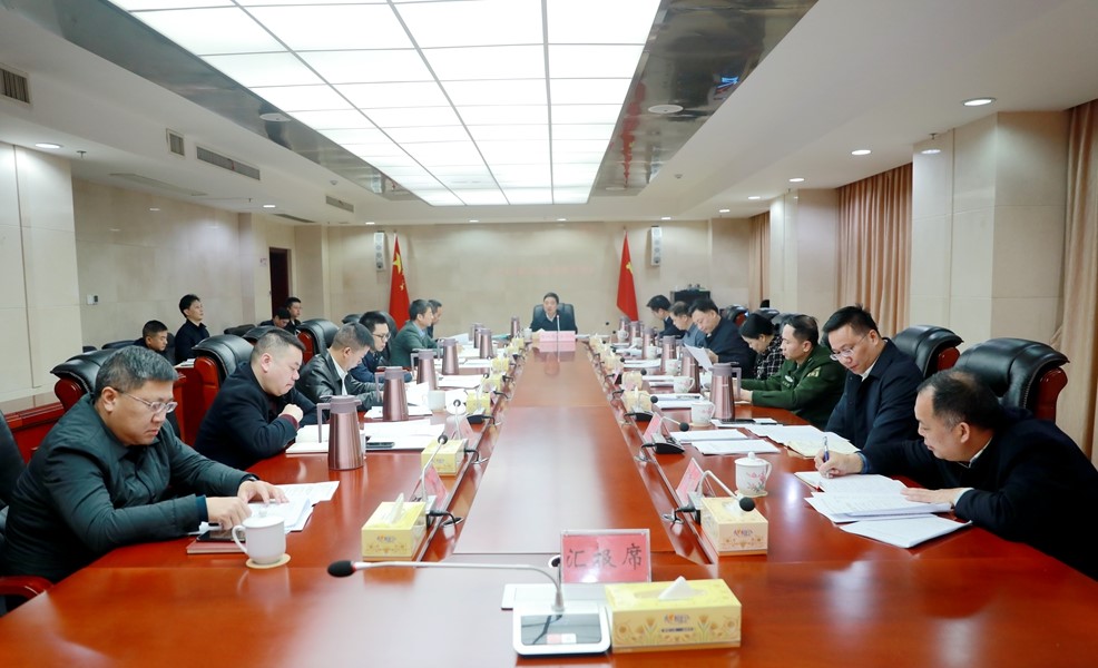 县委常委会召开2024年第2次会议
