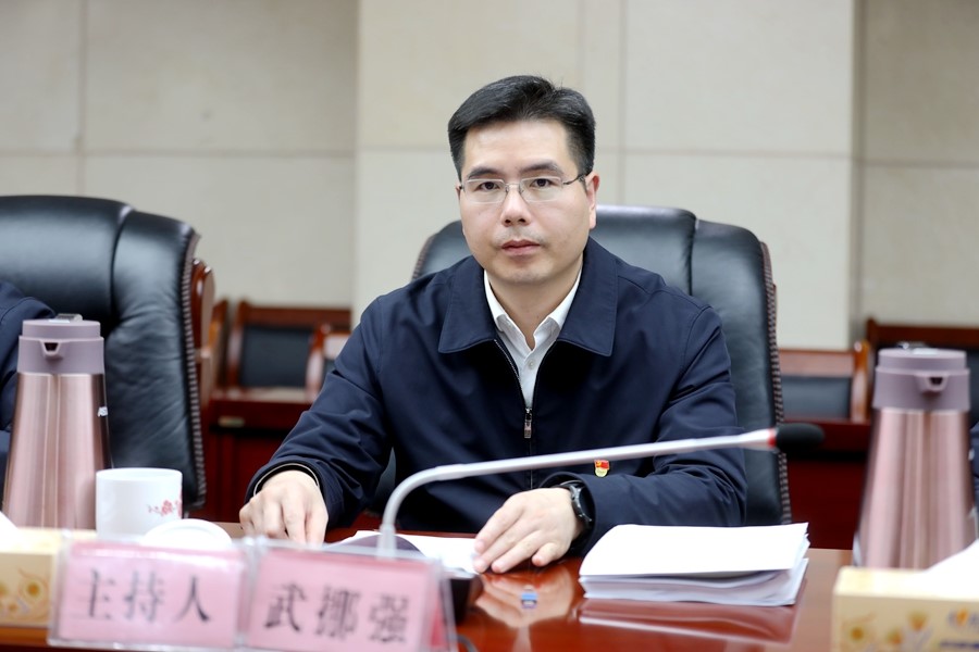 中共攸县人民政府党组召开学习贯彻习近平新时代中国特色社会主义思想主题教育专题民主生活会