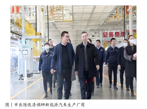 强化资产全生命周期管理  实现机关运行成本效益“一降一升”