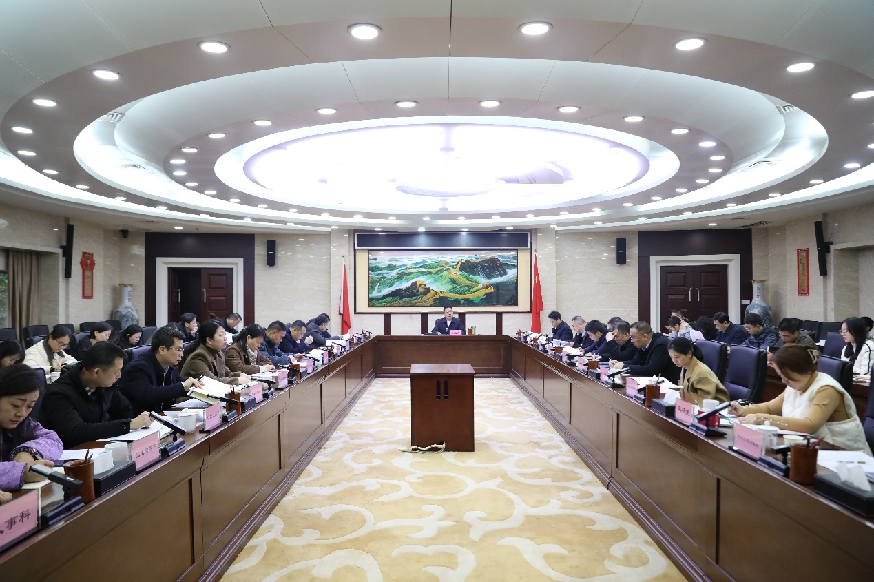 徐业伟主持召开团队（科室）职能优化调整工作座谈会