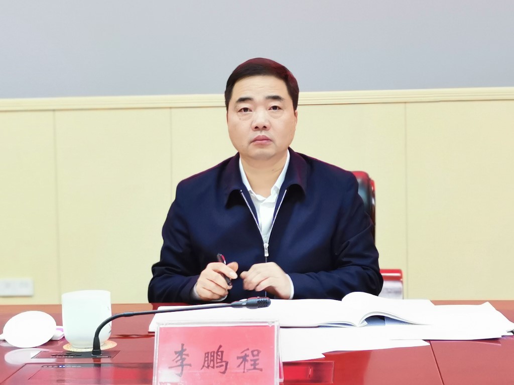攸县国土空间规划委员会全体委员会召开2024年第一次会议