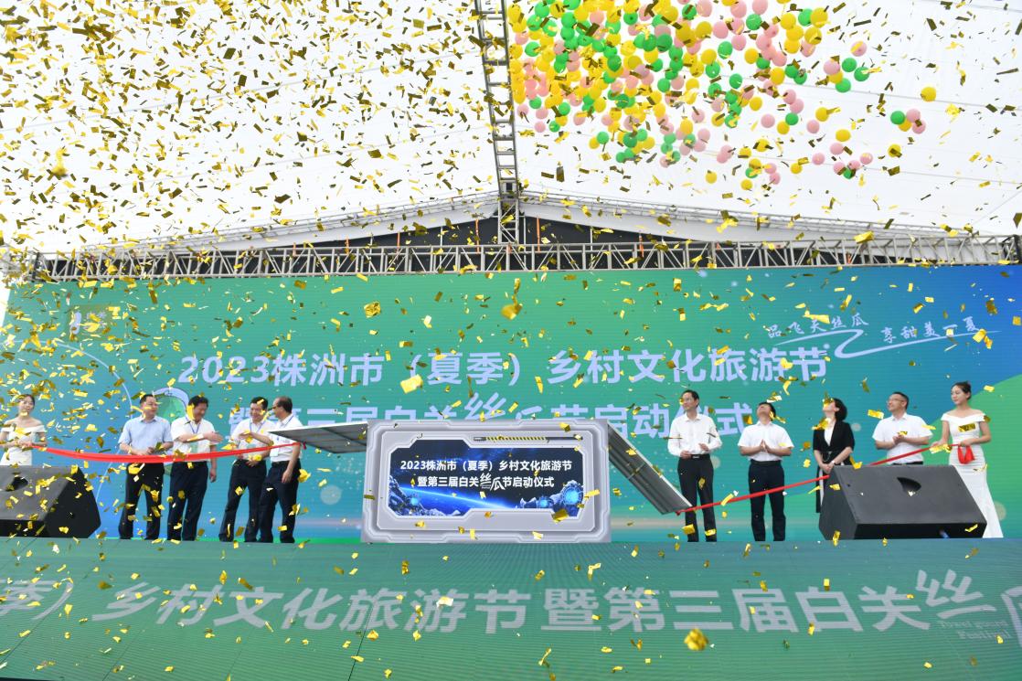 进京入沪、出海、夺金，白关丝瓜加速"出圈" 