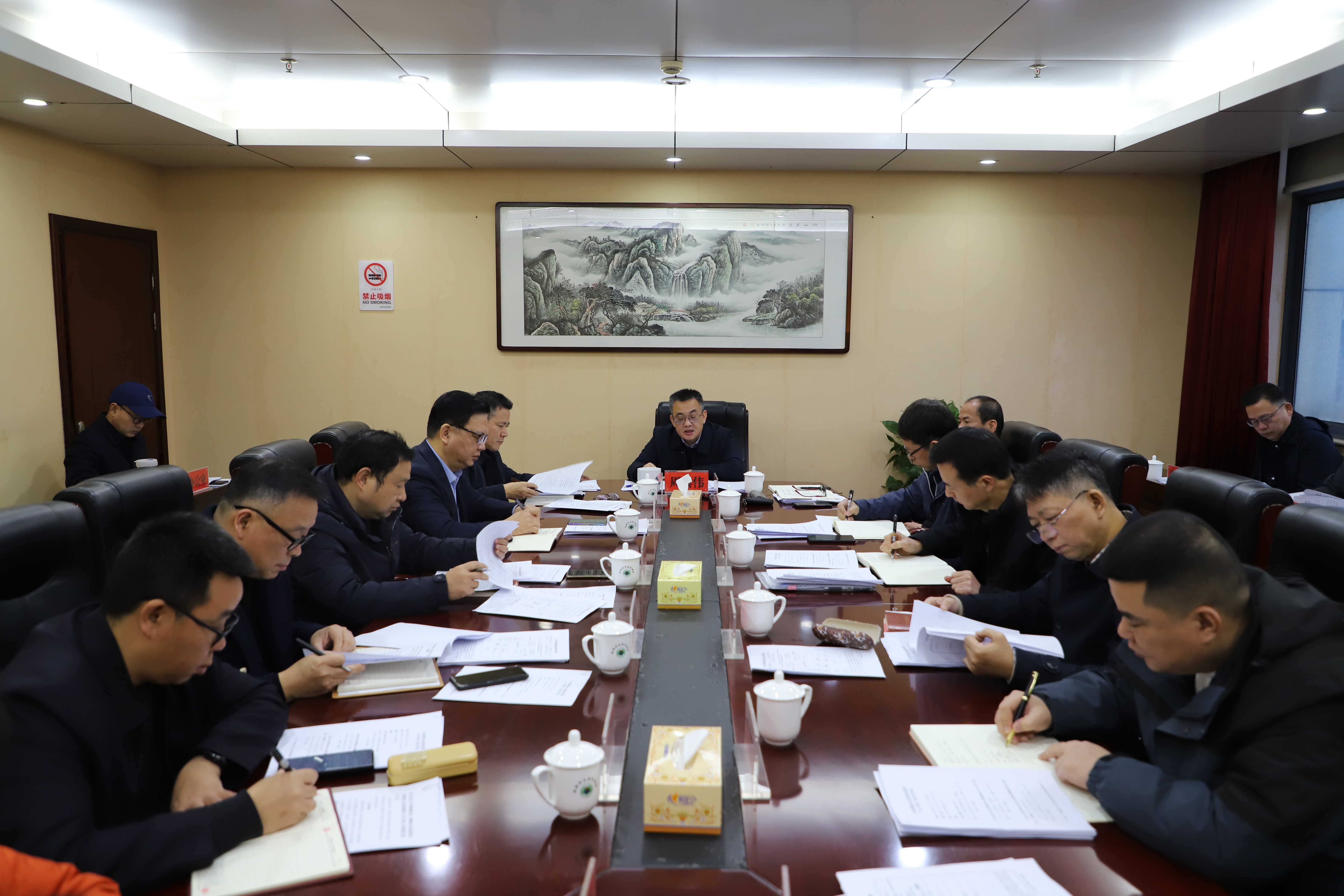 市生态环境局召开第一次党组会
