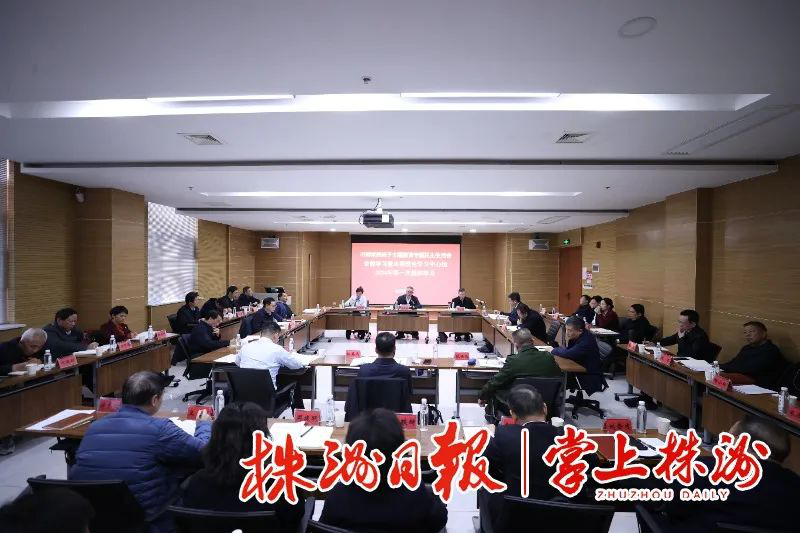 曹慧泉在主持市委常委班子主题教育专题民主生活会会前学习暨市委理论学习中心组2024年第一次集体学习时强调  强化理论武装勇于自我革命  筑牢开好专题民主生活会的思想基础           陈恢清出席