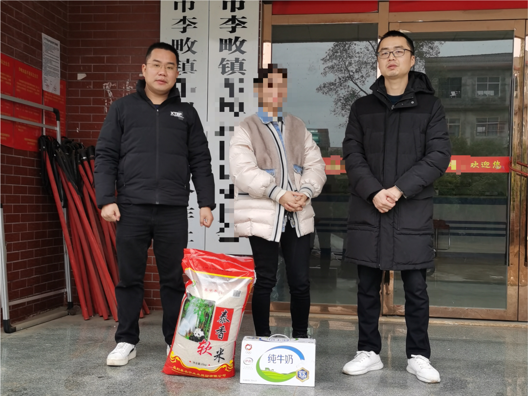 新年情意浓 禁毒帮扶暖人心