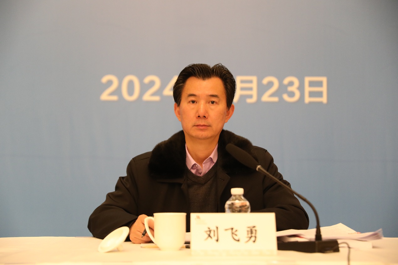 全市自然资源和林业工作会议召开