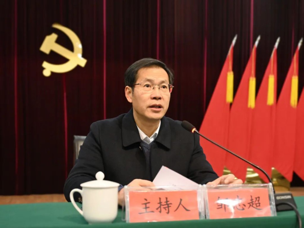 石峰区主题教育总结会召开