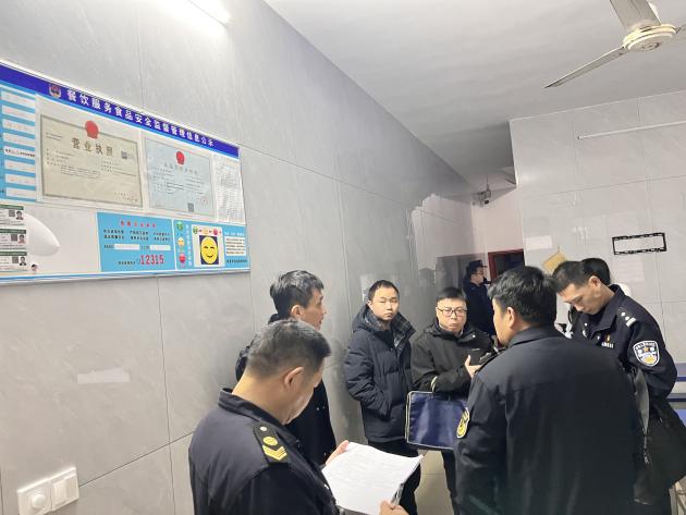 攸县市监局开展寒假校外托管机构专项整治行动