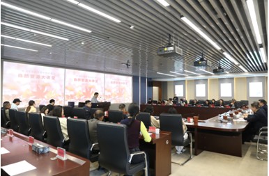 以文化人 凝心聚力—《中国自然资源报》推介我局文化建设工作经验