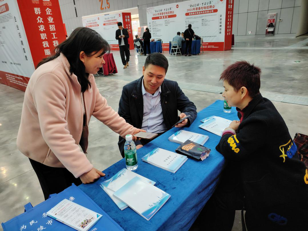 返乡创业政策宣讲 助力游子归乡梓