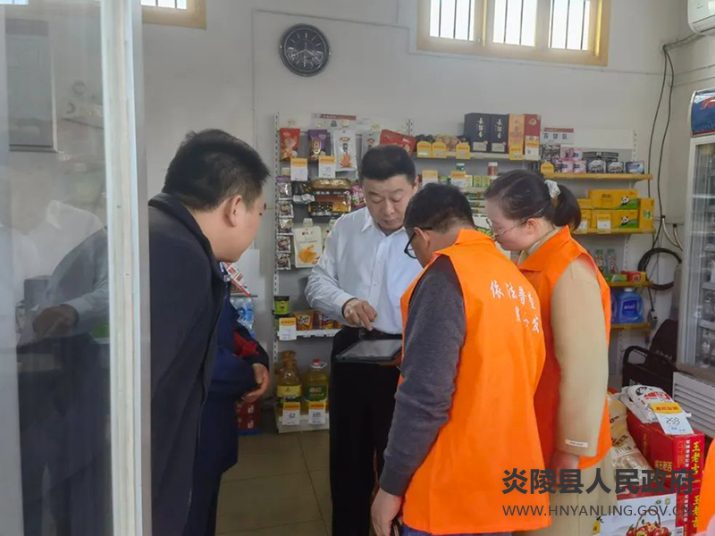 县领导开展春节前安全生产督导检查工作