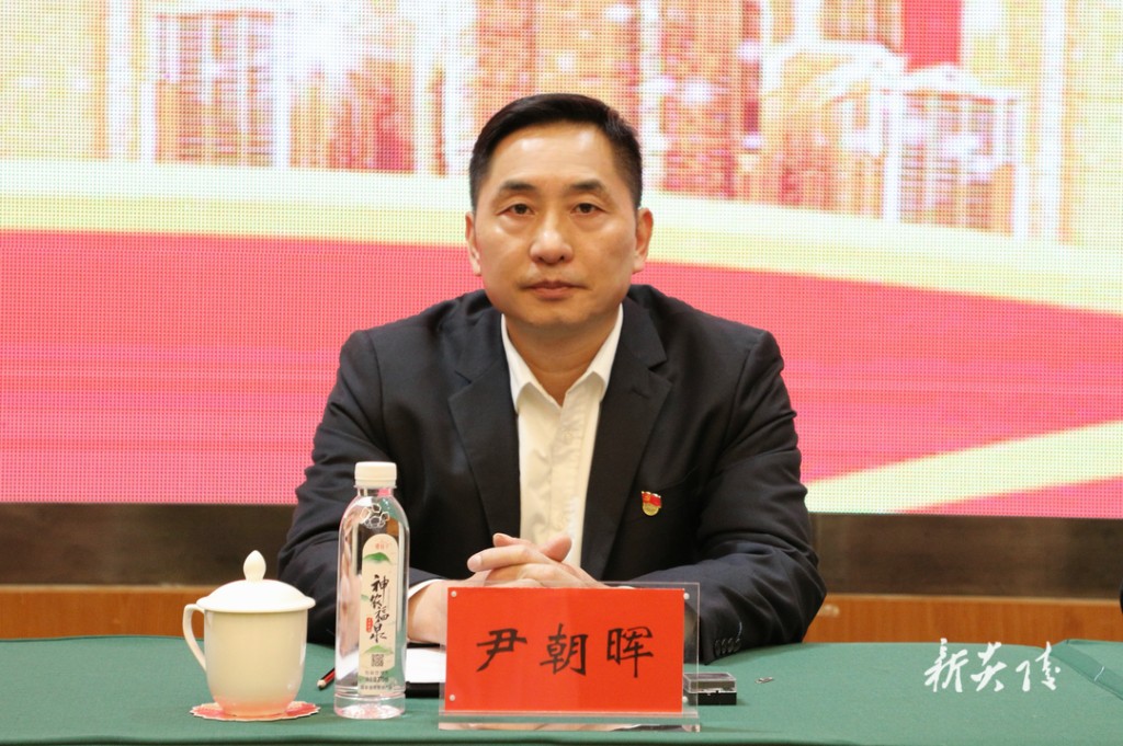 炎陵县召开学习贯彻习近平新时代中国特色社会主义思想主题教育总结会议