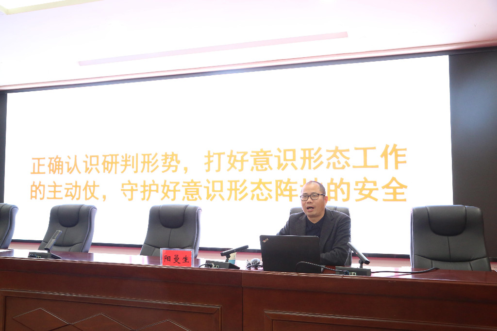 锚定新目标 开启新征程 株洲市交通运输局举行新春升旗仪式