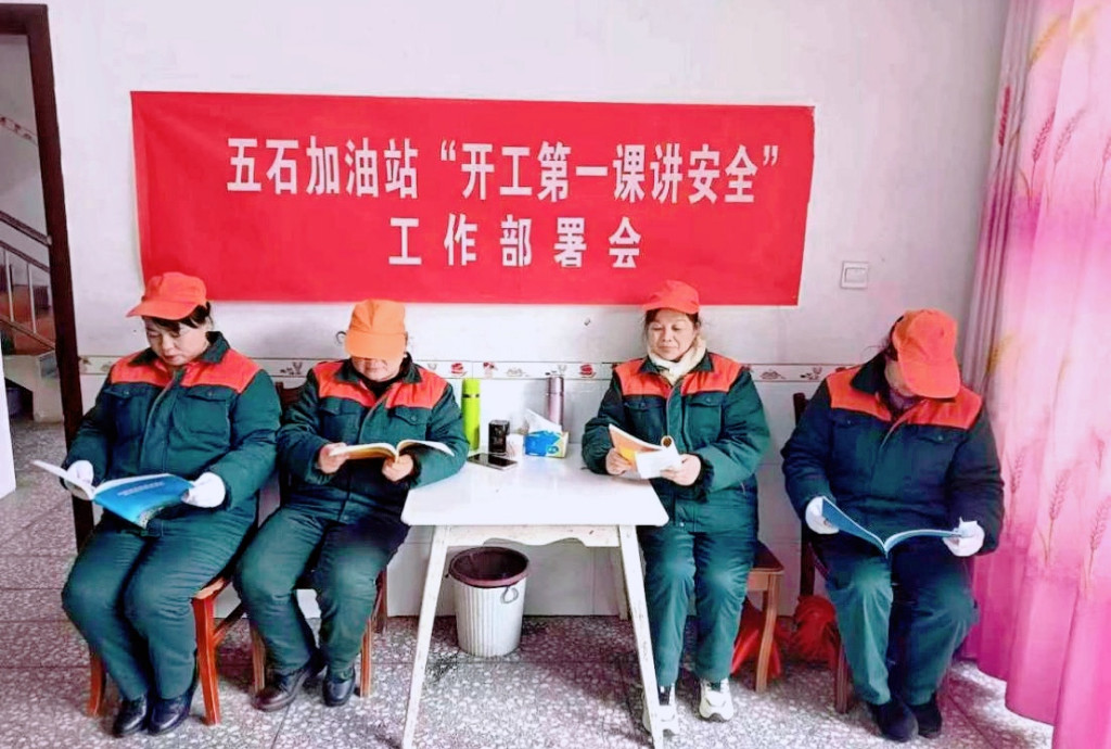 枫林镇：守好“九小场所” 保卫“大民生”