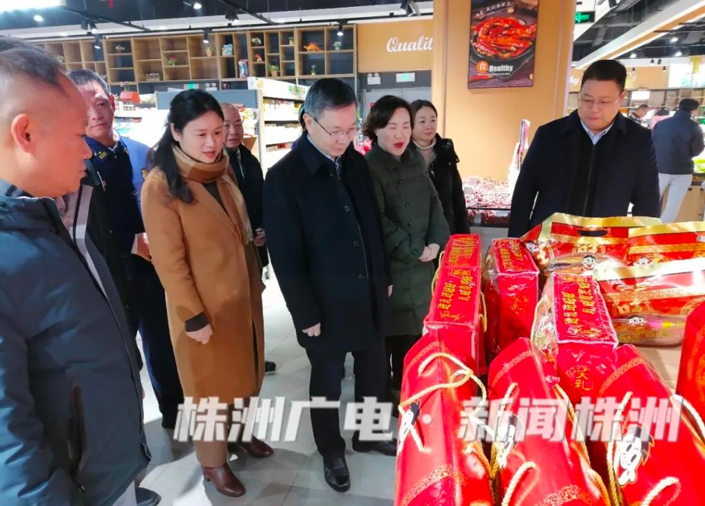 陈恢清春节前检查安全生产、市场供应保障、春运保通保畅工作
