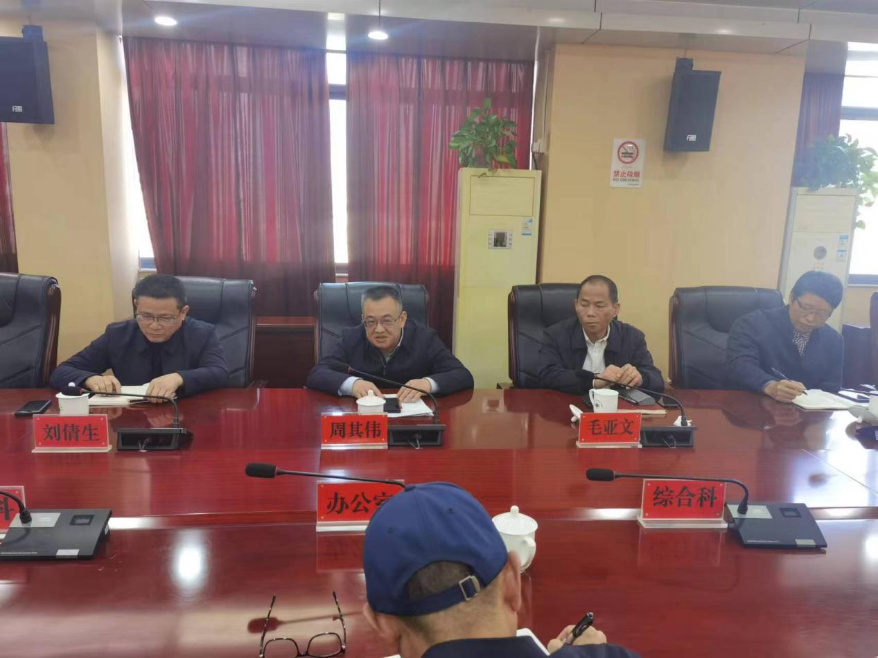 市生态环境局召开大气污染防治工作专题会议