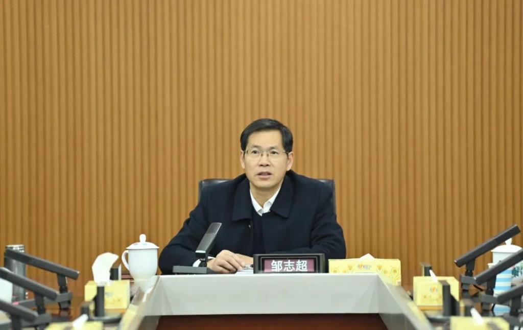 株洲经开区党工委召开会议
