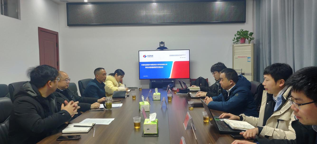 持续掀起重大能源电力项目建设新热潮