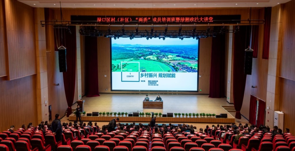 【自然追梦人】锚定目标 奋勇争先——记全国自然资源系统先进集体渌口区自然资源局