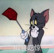 【温暖社保•每周一课】员工发生意外，工伤保险赔付后企业还需要承担费用吗？
