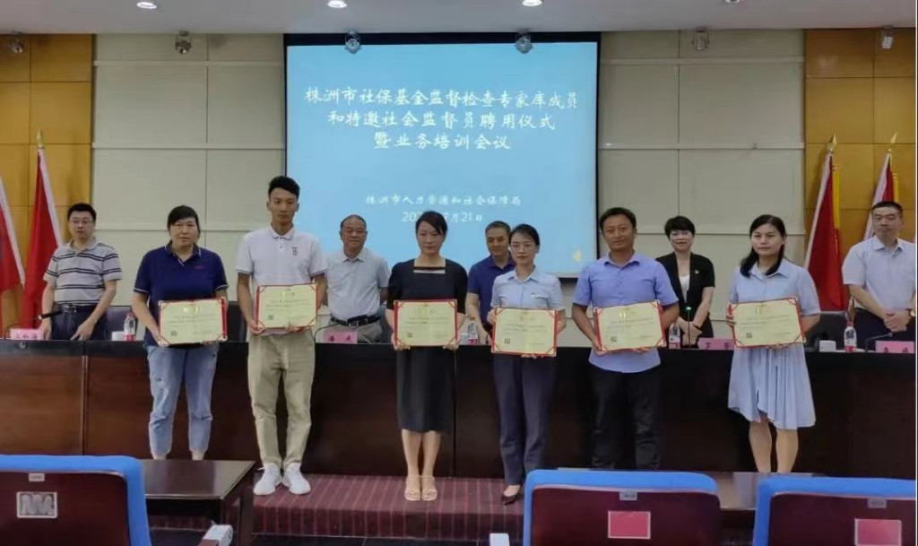最新！这一“株洲经验”推向全国！