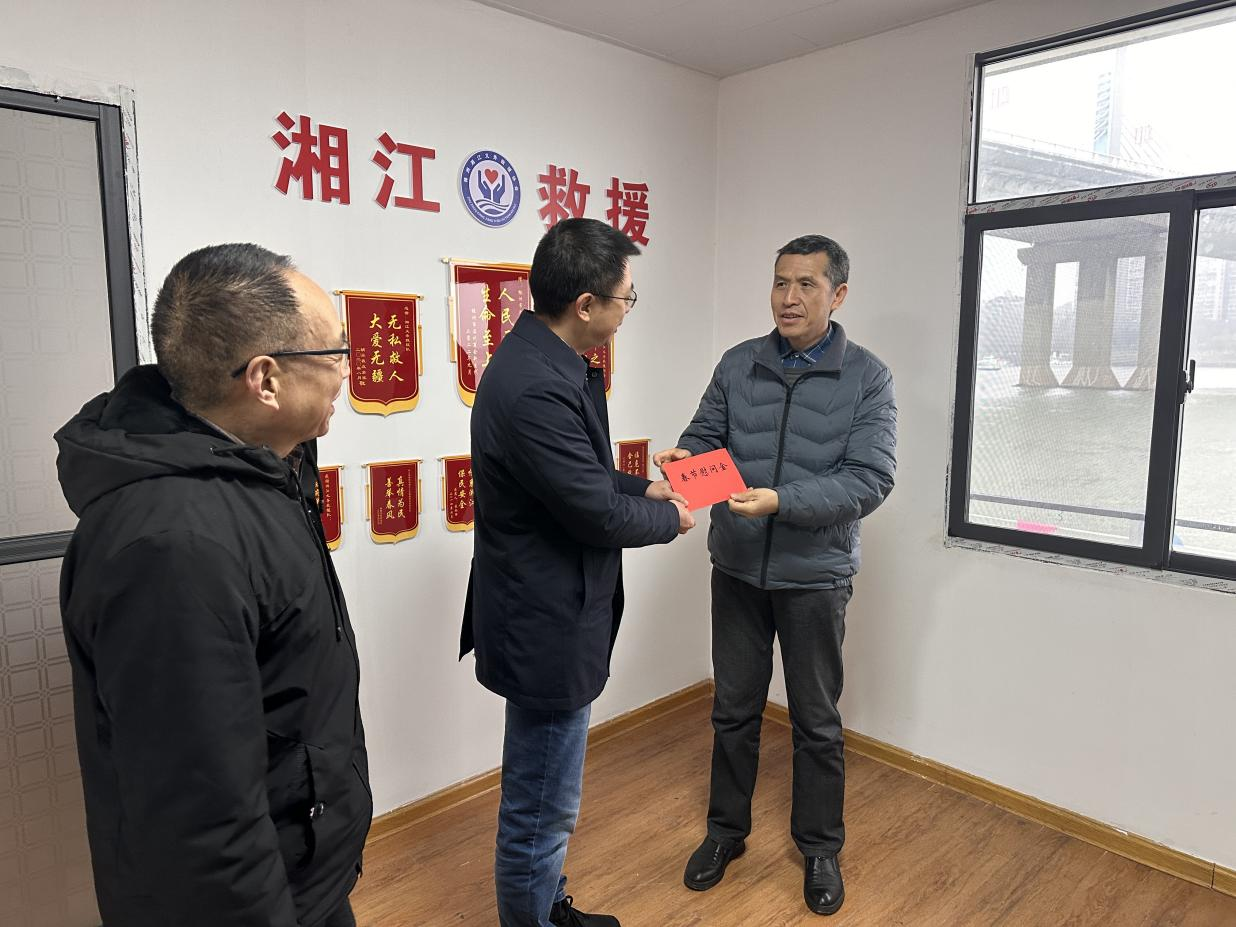 ​  株洲市民政局社会组织综合党委开展春节前走访慰问老党员、困难党员活动