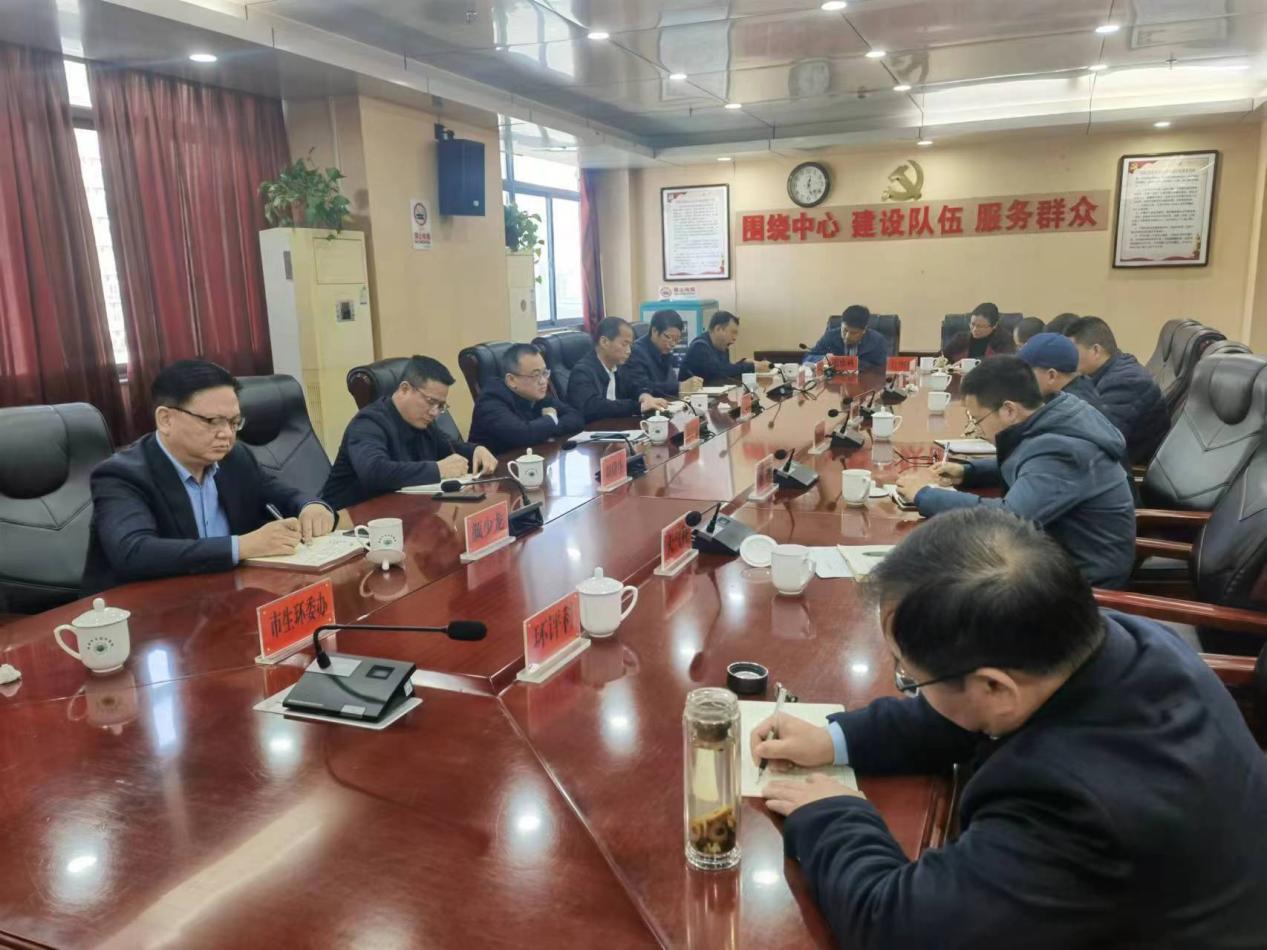 市生态环境局召开大气污染防治工作专题会议