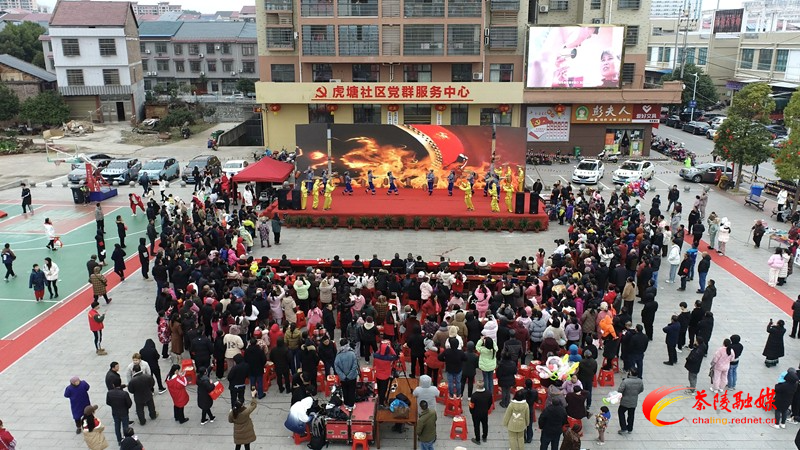桃坑乡：移民社区年味浓 客家“春晚”闹起来