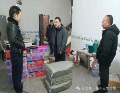 株洲市持续开展烟花爆竹打非治违行动