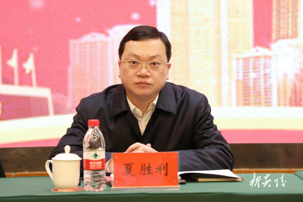 炎陵县召开2023年度乡镇、县直行业系统党（工）委书记抓基层党建工作述职评议会议
