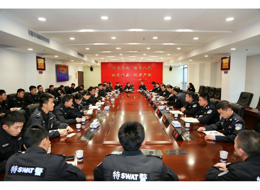 市局召开“特警情 成长路”无稿件畅谈会
