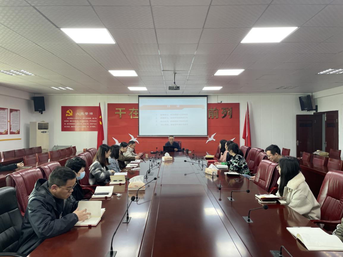 株洲市农机事务中召开“新春第一会”