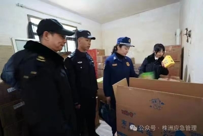 株洲市持续开展烟花爆竹“打非治违”行动（三）