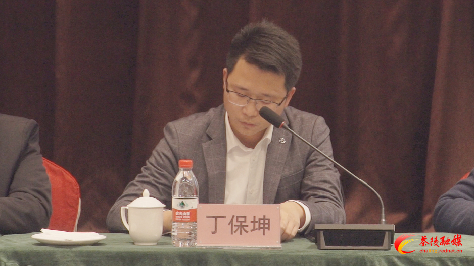 中国汉方药业集团有限公司一行来茶考察调研