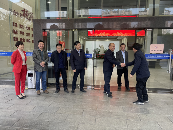 拧紧廉政“总开关”   按下奋进“快捷键” ——市人社局“新年第一课”开讲