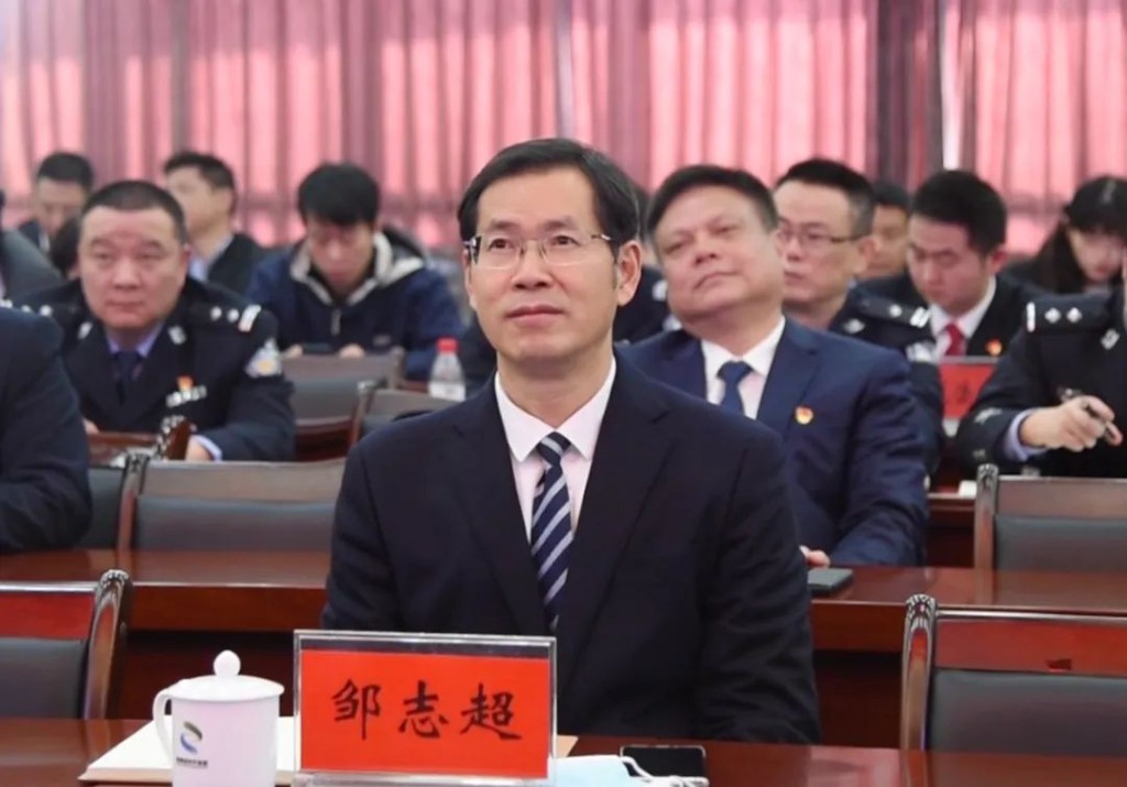 “新春第一课” 解放思想干在实处