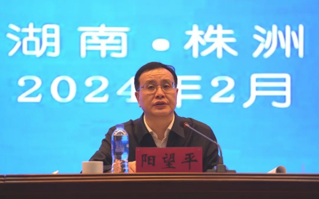 全市发展和改革工作会议召开
