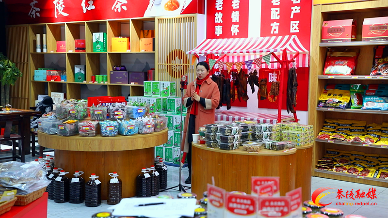 【代表风采】尹兰凤：当好带头人 为农产品插上电商云翅膀