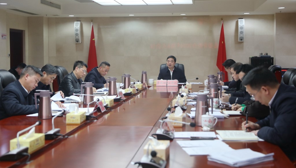 县委常委会召开2024年第6次会议