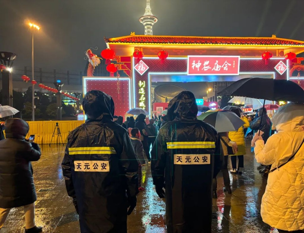 春节期间全市社会大局稳定治安秩序良好
