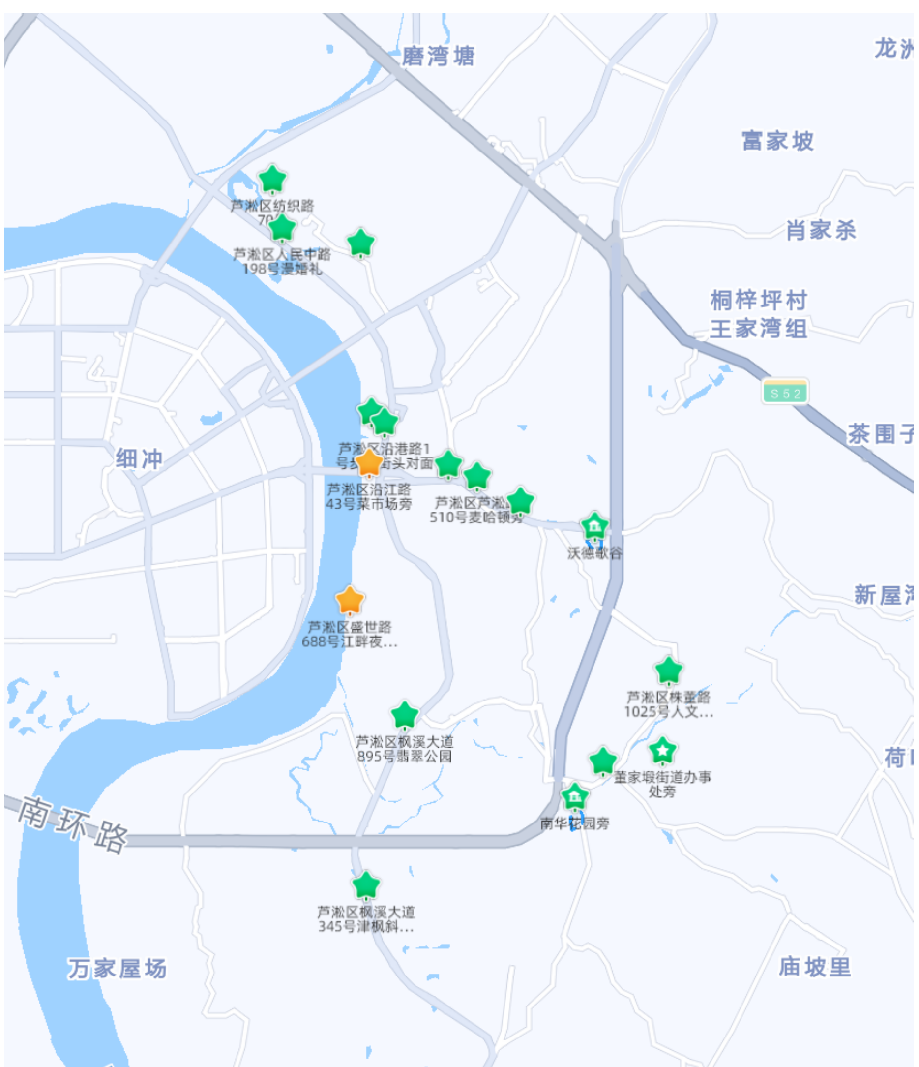 关于春节期间在城区设置烟花爆竹临时经营（零售）点的公告