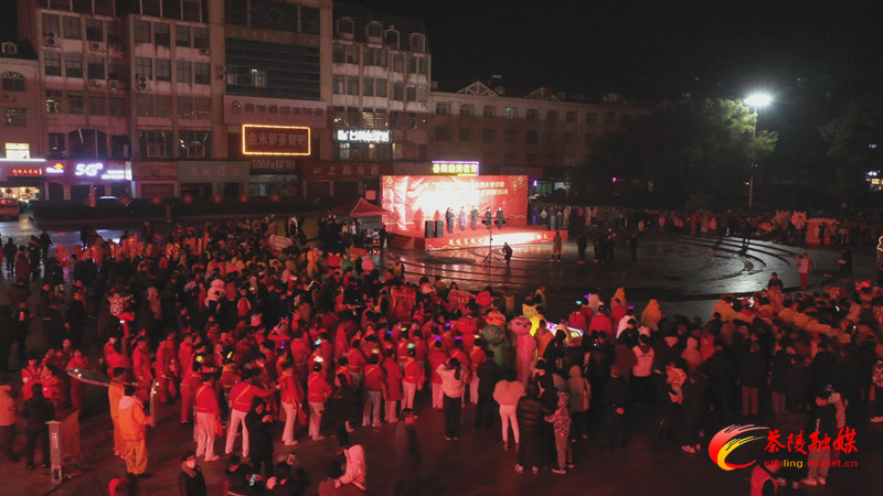 2024年“春到万家”湖南非遗走进茶陵暨客家火龙（祈福）闹元宵活动举行