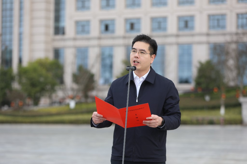 新春开门红：龙年首个工作日 攸县举行升国旗仪式