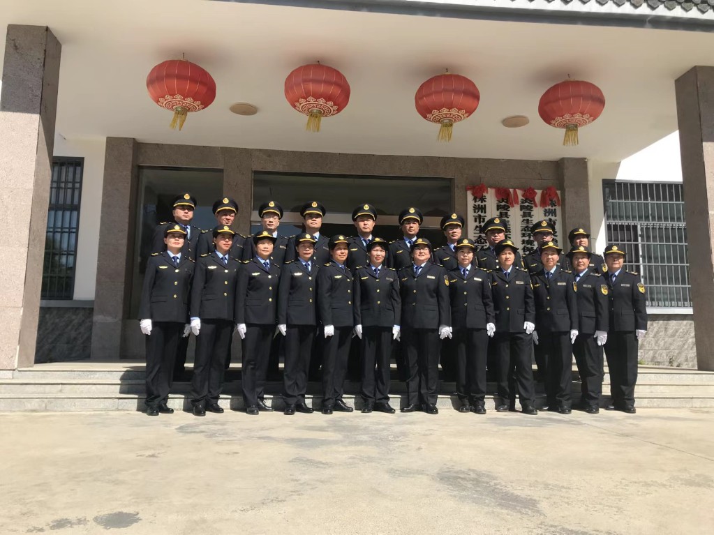 市生态环境局给大家拜年啦!